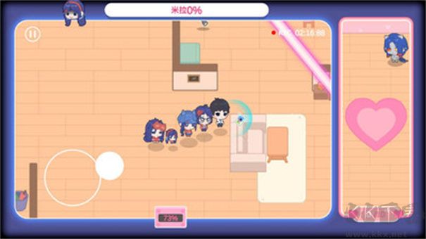 米塔的戀愛生活 v1.0.0安卓版自制版