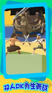 海上求生記 v1.0.3官網(wǎng)版