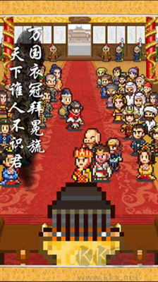 長安非一日之功 v1.10官網(wǎng)版