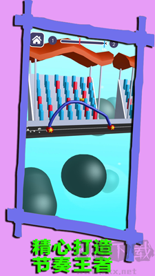 天空航線旅程 v1.0.3版