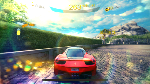 狂野飆車8高配版 v4.3.3