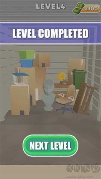 倉庫獵人 v4.2.1最新版