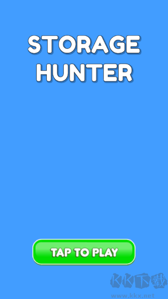 倉庫獵人 v4.2.1最新版