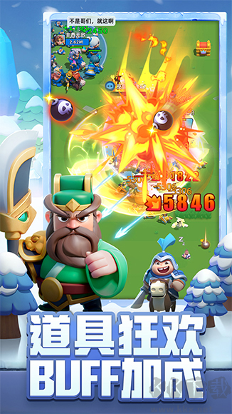 小兵大作戰(zhàn)2025 V3.0.3安卓版多人策略手游