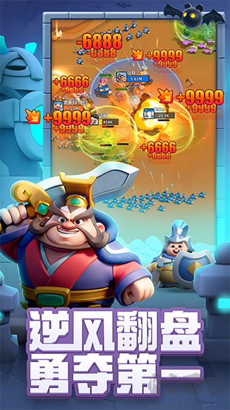 小兵大作戰(zhàn)2025 V3.0.3安卓版多人策略手游