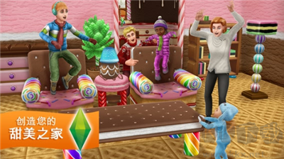 模擬人生無限金幣 v5.83完整版