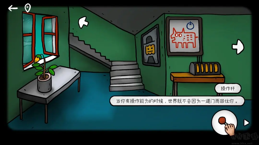 迷失島外傳南瓜鎮(zhèn) v1.0.4安卓版