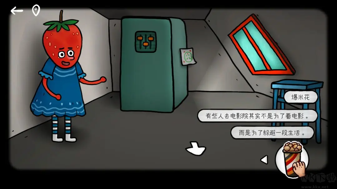 迷失島外傳南瓜鎮(zhèn) v1.0.4安卓版