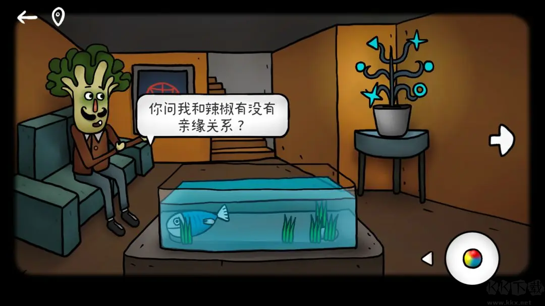 迷失島外傳南瓜鎮(zhèn) v1.0.4安卓版