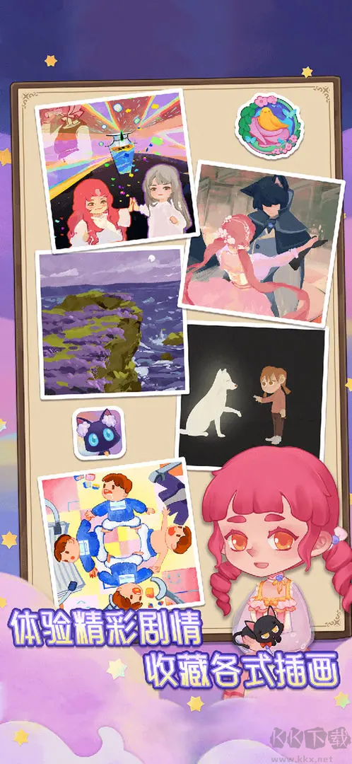 捕夢貓2025官方版治愈休閑游戲 v0.9.2