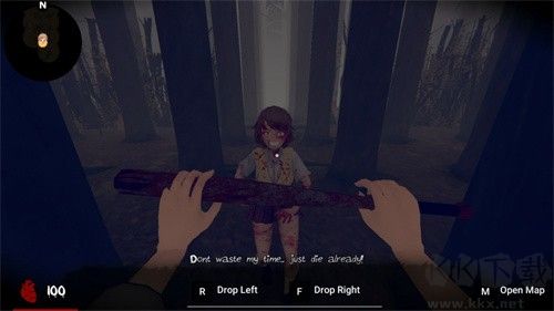 逃離病嬌：萬圣節(jié)版 v3.9.2破解版