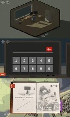 密室逃脫小鎮(zhèn)冒險(xiǎn) v2.2.1免廣告版