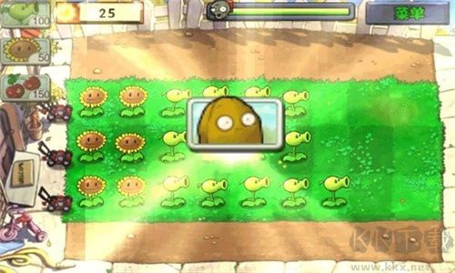 植物大戰(zhàn)僵尸全明星 v4.0.6版