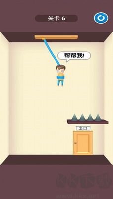 救援切繩 v1.12 正版