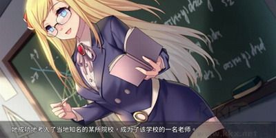 奈的教育日記 v1.2版