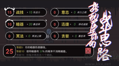 只兔內(nèi)購版 v1.0手機版版