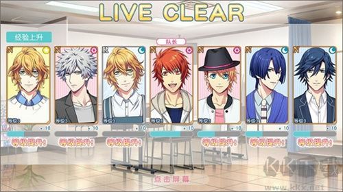 歌之王子殿下 v1.8.0中文版
