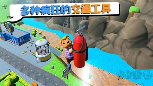 快遞員模擬器無(wú)限金幣版 v2.7.0