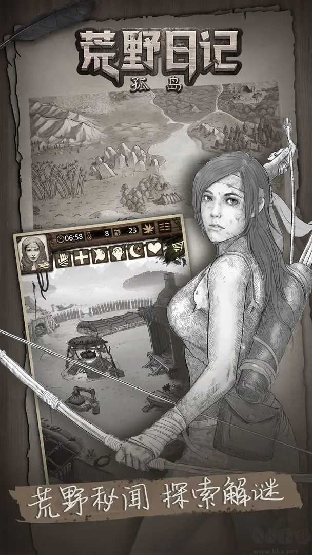 荒野日記孤島 V1.9.0.0 安卓版開放世界生存手游