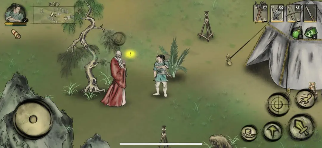 封魔大陸 V1.5 ARPG手游安卓版