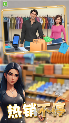 負(fù)豪人生免廣告版 v2.10 最新版