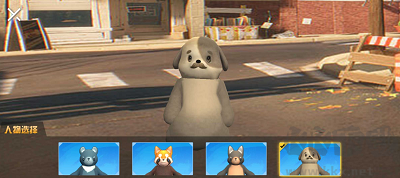 動物派對模擬游戲 v1.0破解版