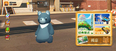 動物派對模擬游戲 v1.0破解版