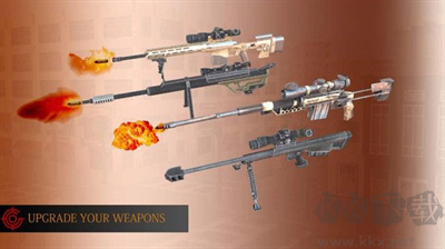 城市狙擊模擬器手機(jī)版 v1.0