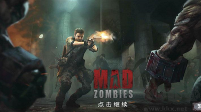 瘋狂喪尸射擊 v5.16手機(jī)版
