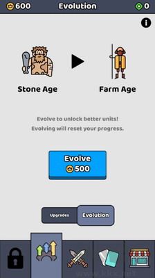 我們是戰(zhàn)士 v1.3 綠色版