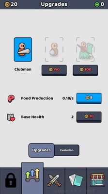 我們是戰(zhàn)士 v1.3 綠色版