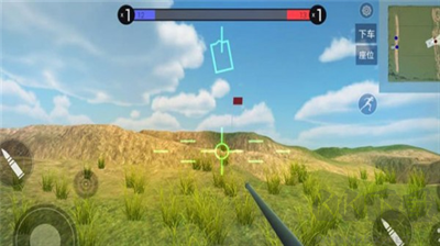 航甲戰(zhàn)機(jī)作弊菜單無廣告版 v1.2.1