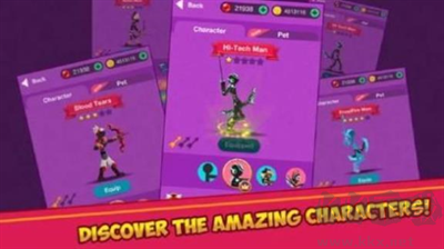 史詩弓箭手火柴人 v1.8.5 更新版