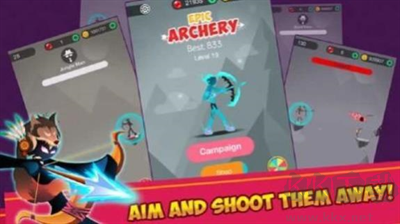 史詩弓箭手火柴人 v1.8.5 更新版