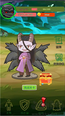 進(jìn)擊的劍客 v1.2.1最新版