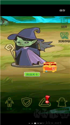 進(jìn)擊的劍客 v1.2.1最新版