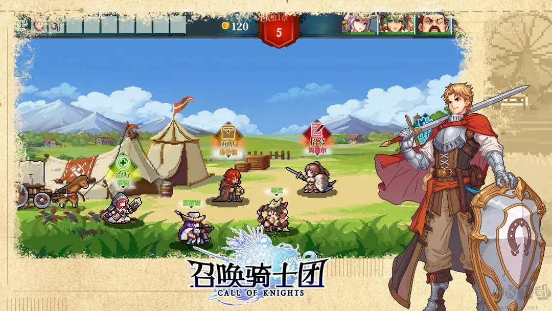 召喚騎士團(tuán)官方RPG像素風(fēng)游戲 V1.0.50安卓版