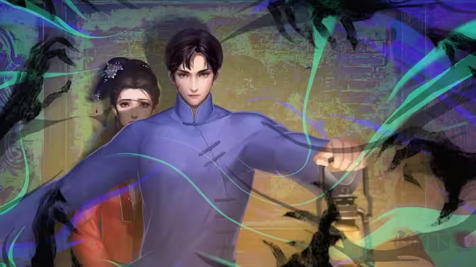 面具古墓2025官方版 V1.2.0最新版
