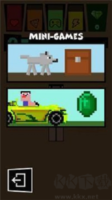 新手模擬器 v2.0 最新版