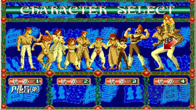 幽游白書魔強統(tǒng)一戰(zhàn) v4.6.4