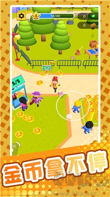 魔力滑水游樂(lè)場(chǎng) v2.0.1最新版