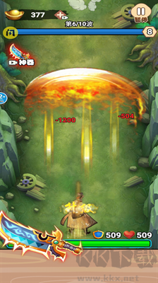 背包飛刀俠 v1.0 內(nèi)置菜單版