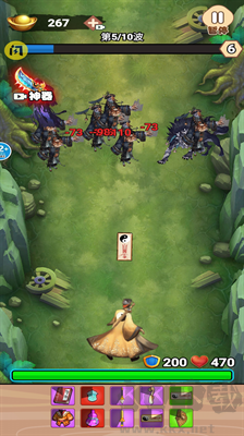 背包飛刀俠 v1.0 內(nèi)置菜單版