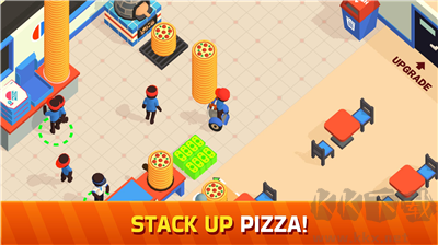 披薩好了 v8.0 無(wú)廣告手機(jī)版