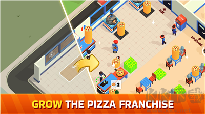 披薩好了 v8.0 無(wú)廣告手機(jī)版