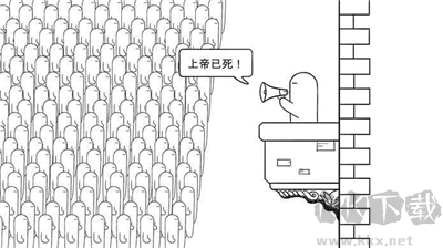 沒(méi)有人知道的大冒險(xiǎn)手機(jī)版 v1.0.3