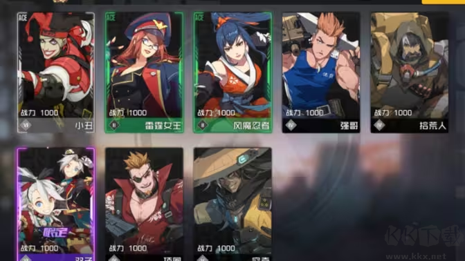 王牌戰(zhàn)士FPS手游 v1.65.0.1040