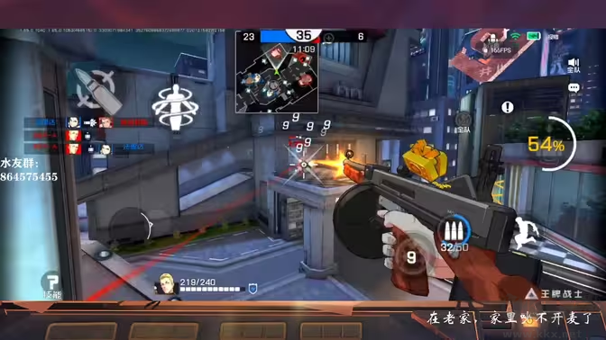 王牌戰(zhàn)士FPS手游 v1.65.0.1040