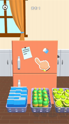 塞進(jìn)冰箱游戲 v1.12正式版