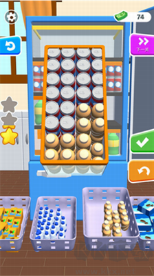 塞進(jìn)冰箱游戲 v1.12正式版